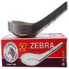 Zebra Thai Chinese Asian Stainless Steel Rice Soup Spoon (12 Pack), Silver view 1
