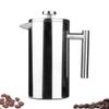 Highwin Small Stainless Steel French Press, 12oz Dual-Filter Coffee Plunger Pot Brewer and Maker for Individual Serving, Silver view 1