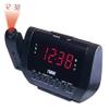 Naxa NRC-173 Projection Dual Alarm Clock view 2
