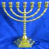 12 Tribes of Israel Jerusalem Temple Menorah Choose from 3 Sizes Gold or Silver (Gold, 8 Inches) view 2