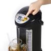 Zojirushi CD-LTC50 Commercial Water Boiler and Warmer (169 oz, Black) view 2
