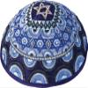 Yair Emanuel Star of David Shades of Blue Embroidered Kippah Kippa SkullCap, Yarmulka Judaica Jewish | YME-11B view 1