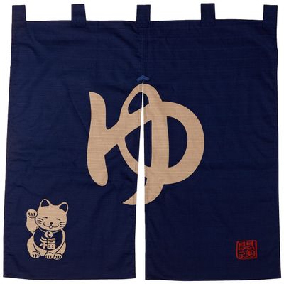 Made in Japan Onsen Mark with Maneki Neko Noren Curtain Tapestry