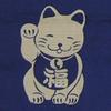 Made in Japan Onsen Mark with Maneki Neko Noren Curtain Tapestry view 2