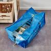 Ikea Frakta Storage Bag - Blue (2 PACK) view 4