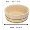 Ichihara Wood Workshop Hitsu (Edo Bitsu) 5 view 2