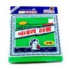 GOLDSANGSA-Korean Exfoliating Towel Washcloth Mitts 4pcs(Green)/ Korean Italy Towel Skincare Exfoliating Body Scrub Bath Cloth for Remove Dead Skin view 1