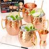 Benicci Moscow Mule Copper Mugs - Set of 4-100% HANDCRAFTED - Food Safe Pure Solid Copper Mugs - 16 oz Christmas Gift Set with Premium Quality Cocktail Straws and Jigger! view 1