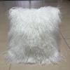 unite down 100% Real Mongolian Lamb Fur Cushion Cover/Pillowcase (20x20inch, White) view 1