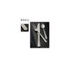 Bon Chef S1603 Stainless Steel 18/8 Britany Soup/Dessert Spoon, 7-19/32" Length (Pack of 12) view 2