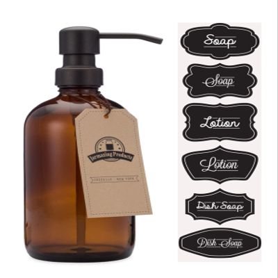 Amber Glass Jar Soap and Lotion Dispenser with Matte Black Pump - 16 oz - by Jarmazing Products