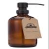 Amber Glass Jar Soap and Lotion Dispenser with Matte Black Pump - 16 oz - by Jarmazing Products view 4
