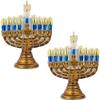 Noble Gems Gold Jewish Menorah Glass Holiday Hanukkah Ornament view 1