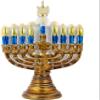 Noble Gems Gold Jewish Menorah Glass Holiday Hanukkah Ornament view 2
