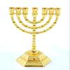 Decorative Menorah , Menora 7 Branch Jewish Israel Holy Land Jerusalem.12 Tribes Design-gold Color 5 view 1