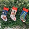 Lillian Vernon Christmas Tree Personalized Heirloom Needlepoint Christmas Stocking, Cotton, Wool, 9.5" W x 17" L view 3