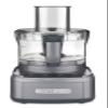 Cuisinart 8 Cup Food Processor, 350-Watt Motor, Gunmetal, FP-8GMP1 view 1