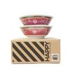 Happy Sales Longevity Design Melamine Oriental Pho Noodle Soup Bowl (Set of 2), 36 oz, Multicolor,100 ml view 2