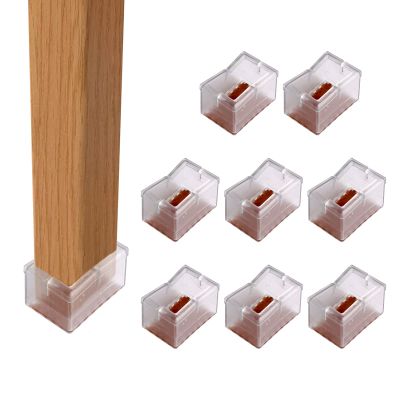 Andux 8Pcs/Set Rectangle Bottom Silicone Wood Floor Protectors Chair Leg Caps Furniture Feet Pads Table Covers Anti-Slip Prevent Scratches Clear GJZJD-01 (15#)