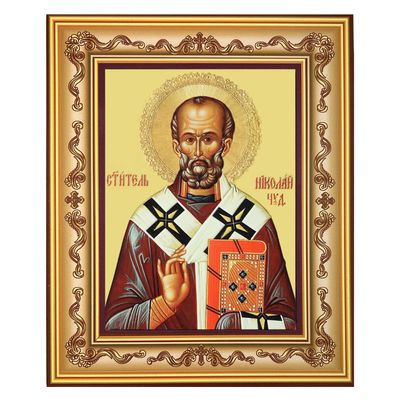 Religious Gifts The Wonderworker Saint St Nicholas Russian Orthodox Icon