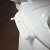 Kohler PureWash E525 Elongated Heated Bidet Toilet Seat, White, Warm Water, Quiet-Close Lid, Self-Cleaning Wand, Adjustable Water Pressure, Side Panel Controls, Easy Installation Bidet Attachment view 4