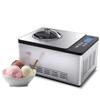 Whynter Ice Cream Maker Machine Automatic 2.1 Qt. with Built-In Compressor, LCD Digital Display & Timer, No Pre-Freezing, ICM-200LS, Stainless Steel view 1