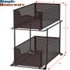 Simple Houseware 2 Tier Sliding Cabinet Basket Organizer Drawer, Bronze view 3