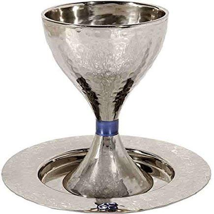 Yair Emanuel Hammered Modern Kiddush Cup with Blue Ring