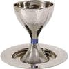 Yair Emanuel Hammered Modern Kiddush Cup with Blue Ring view 1
