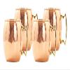Deco 89 18 Ounce Drinking Mug, Set of 4 Moscow Mule Hammered Copper view 2