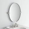 Moen Y2692BN Banbury 26 in. x 23 in. Pivoting Wall Mirror in Brushed Nickel view 2