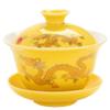 Moyishi Chinese Porcelain Gaiwan Floral Dragon Tradition Sancai Tea Cup Tea Set Best Gift (Golden Dragon) view 1