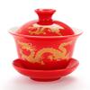 Moyishi Chinese Porcelain Gaiwan Happy Red Dragon Tradition Sancai Tea Cup Tea Set Best Gift view 1