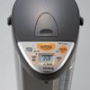 Zojirushi CV-DCC50 VE Hybrid Water Boiler & Warmer, 5.0 Liter (169oz. Dark Brown) view 2