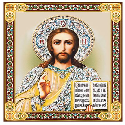 Icon of Jesus Christ The Teacher Russian Orthodox Catholic Icon, Wall Hanging Wooden Gold Foil 5 1/4 Inch, Wall Hanging