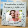 Memorial Picture Frames - "When Tomorrow Starts Without Me " - Tribute to the Loss of a Loved One - Design Goes with Any Decor - Holds a 6" x 4" Photo. view 2