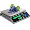 Goplus 66 LB Digital Scale Price Computing Deli Electronic Counting Weight with Dual Clear LCD Display, Stainless Steel Top, Silver view 1