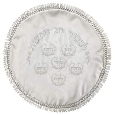 Majestic Giftware Passover Seder Round Matzah Cover - MC201R | 17 Inch White/Silver Passover Matzo Covers | Judaica Pesach Decor Made with Terylene Fabric | Perfect Traditional Judaism Gift