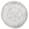 Majestic Giftware Passover Seder Round Matzah Cover - MC201R | 17 Inch White/Silver Passover Matzo Covers | Judaica Pesach Decor Made with Terylene Fabric | Perfect Traditional Judaism Gift view 1