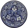 Treasures Of Morocco Ceramic Plates Moroccan Handmade Appetizer Tapas Serving Decorative 10 inches Round view 1