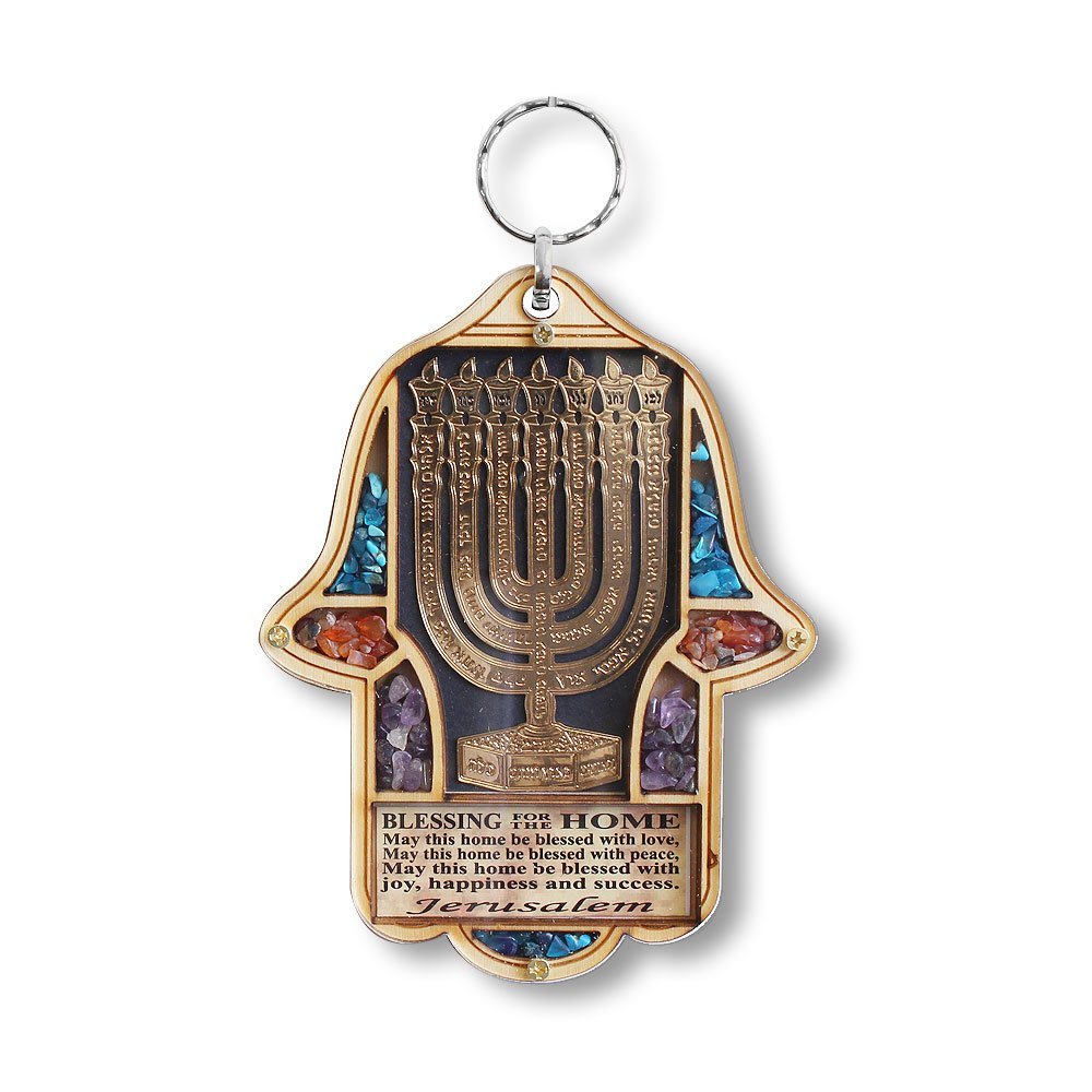 My Daily Styles Jewish Wooden Hamsa Menorah Blessing for Home - Good Luck Wall Decor with Simulated Gemstones