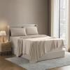 Nestl Split King Sheet Set - 1800 Ultra-Soft Microfiber Bed Sheets - Double Brushed - Deep Pockets - Easy Fit - 5 Piece Set - Bed Sheets & Pillowcases (Split King Size, Beige Cream) view 1