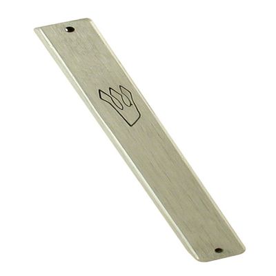 Peer Hastam Silver Matte Aluminum Weather-Proof Classic Mezuzah Case - 5.0 inches (for 4.0 Inches Scroll)