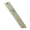 Peer Hastam Silver Matte Aluminum Weather-Proof Classic Mezuzah Case - 5.0 inches (for 4.0 Inches Scroll) view 1