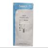 Danisco MA4001 or MA4002 (rotation cultures), 25 DCU (for traditional farmhouse taste to cheese) view 1