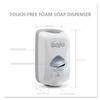 TFX Foam Soap Dispenser 1200mL 6-1/2w x 4-1/2d x 11-1/4h Gray view 3
