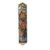 Yair Emanuel Laser Cut Hand Painted Mezuzah, Flowers Colors view 1