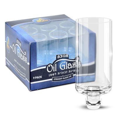 Ner Mitzvah Chanukah Menorah Oil Glass Cups - Glass Oil Insert Cups for Menorahs - #8 (9 Pack)
