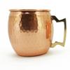 Hammered Copper Moscow Mule Mug Handmade of 100% Pure Copper, Brass Handle Hammered Moscow Mule Mug / Cup 16 Ounce,set Of-2, by CGP view 1