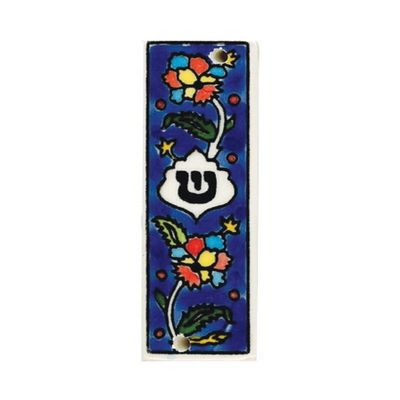 Art Judaica Ceramic Mezuzah Case 5" Jerusalem Pottery (Blue Floral)